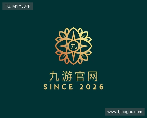 知道九游官网